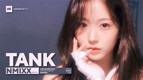 NMIXX 엔믹스 TANK Line Distribution YouTube