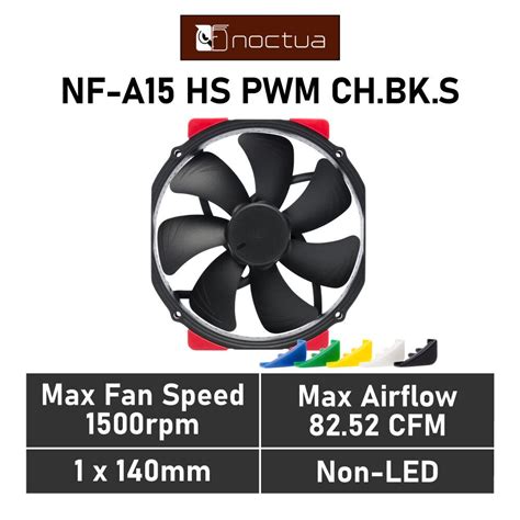 Noctua NF A15 HS PWM Chromax Black Swap 140mm PWM NF A15 HS PWM