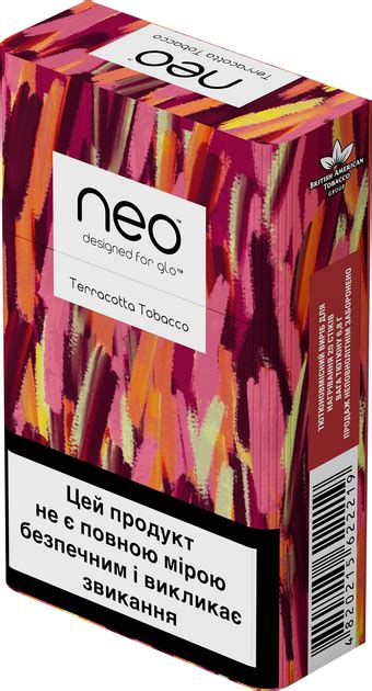 Блок стиков для нагревания табака glo Neo Demi Terracotta Tobacco 10 ...