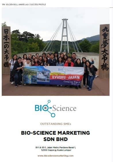 Achievements Bio Science Marketing Sdn Bhd