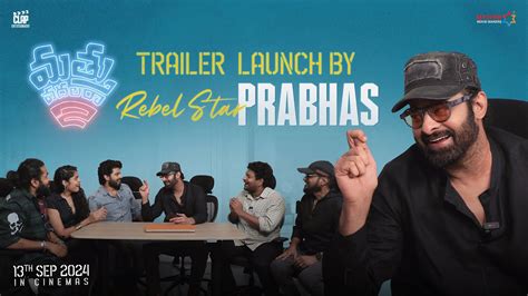 Mathu Vadalara Trailer Launch By Prabhas Sri Simha Faria Ritesh