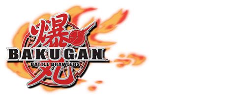 Bakugan Logo