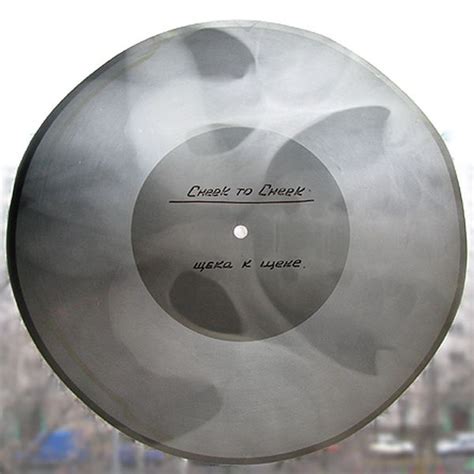 See the Soviet X-ray records used to spread banned music - The Verge