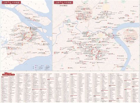 《上海红色文化地图（2021版）》首发：6条寻访路线、379处点位供按图索骥