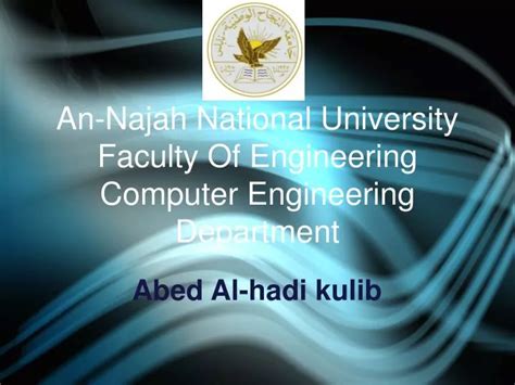 Ppt An Najah National University Faculty Of Engineering Computer