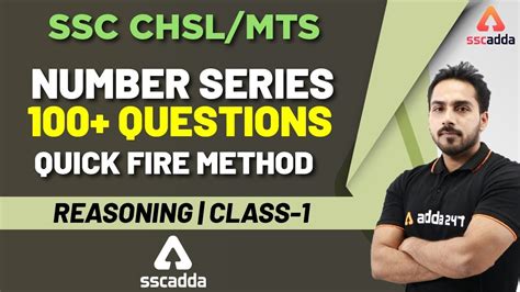 SSC CHSL MTS 2019 Reasoning Number Series 100 Questions YouTube