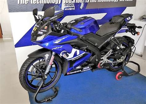 Yamaha R15 MotoGP Changes, Pic, Launch & Details [Movistar Edition]