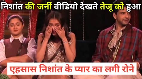 Bigg Boss Live Nishant Bhatt On Karan Kundra And Tejasswi Prakash