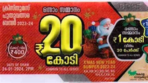 Kerala Lottery Christmas New Year Bumper Br 95 Result 2024 Winner Gets