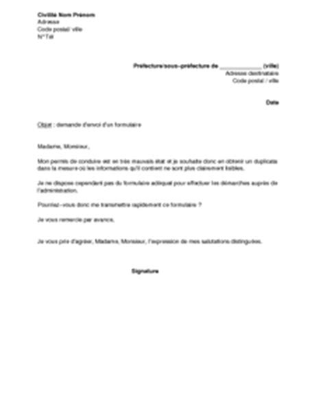 Exemple Gratuit De Lettre Demande Envoi Formulaire Obtenir Duplicata