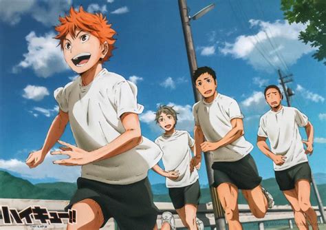 Haikyuu Official Art Beach