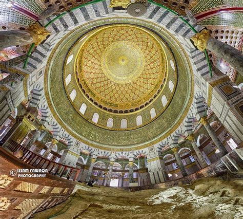 قُبة الصخرة المُشرفة من الداخل كاَملة Dome Of The Rock Mosque The Rock