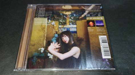 【新品】残響散歌 朝が来る 初回生産限定盤 Aimer エメ Cd Dvd 鬼滅の刃 遊郭編 タレントグッズ 新品・中古のオークション モバオク