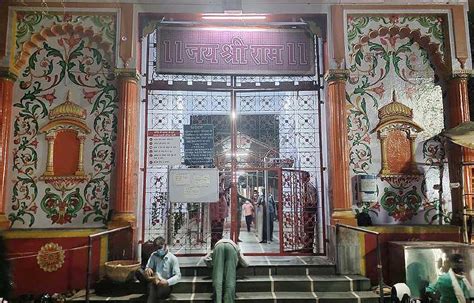 Sankat Mochan Hanuman Mandir In Varanasi Banaras Trip