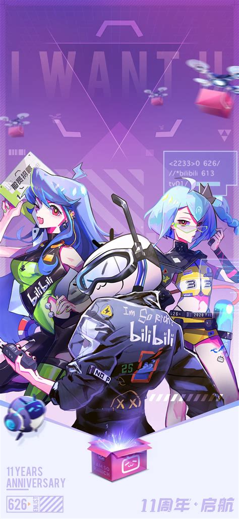 33bilibili 22bilibili Bilibili Hd Phone Wallpaper Rare Gallery