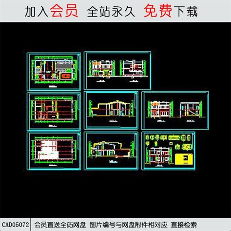 Cad住宅 Cad方案平面图立剖面图施工图系列 筑图 建筑景观素材lumion模型方案文本cad施工图su模型下载