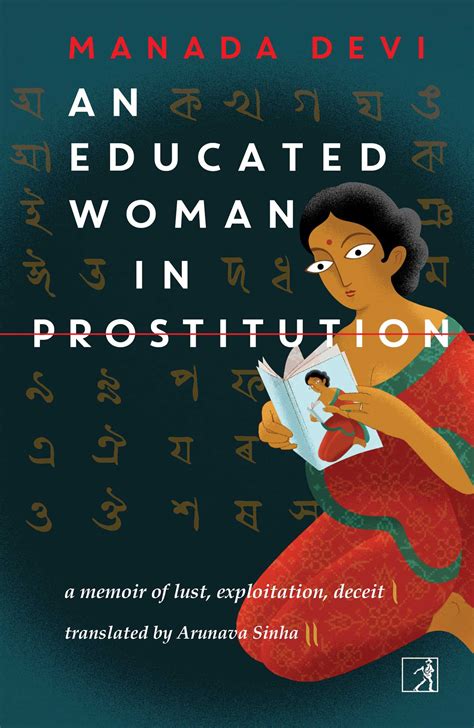 An Educated Woman In Prostitution Ebook By Manada Devi Arunava Sinha Official Publisher Page