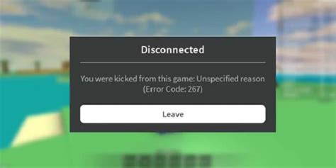 Ошибка 267 в Роблоксе что значит и как исправить 5 пошаговых способов