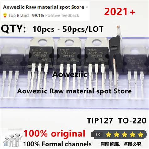 Aoweziic Neue Importiert Original Tip Zu Pnp