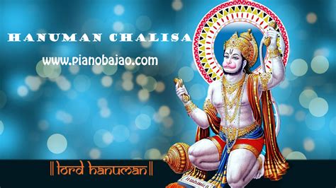 Hanuman Chalisa Full Piano Notes | Gulshan Kumar