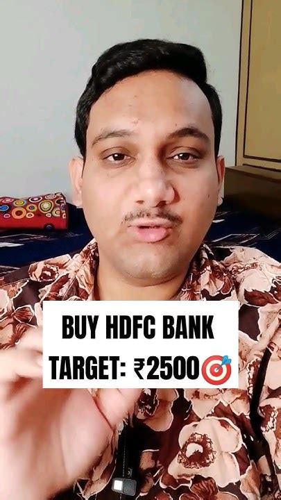 Hdfc Bank Target Hdfc Bank Fall Hdfc Bank Share Latest News Hdfc