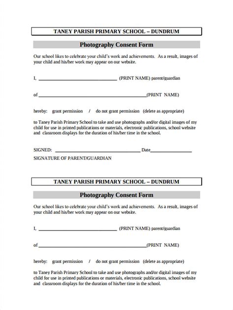 Printable Photography Consent Form Template