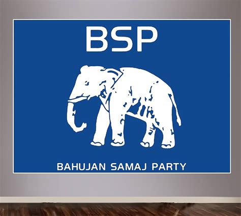 Update 139+ bsp party logo best - toyotabienhoa.edu.vn