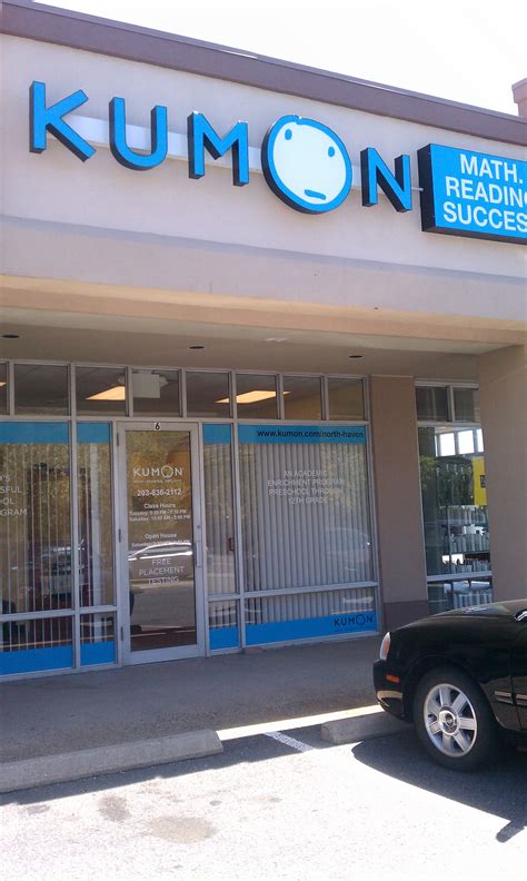 Kumon of NORTH HAVEN | Success Stories