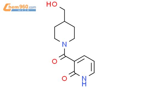 Hydroxymethyl Piperidine Carbonyl