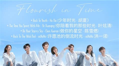 Flourish In Time Full Ost Playlist Linlin Youtube