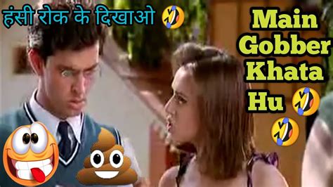 🤩🤩koi Mil Gaya Movie Part 3 Dubbing Video😂😂 Funny Video Aj