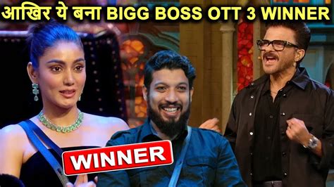 Bigg Boss Ott Grand Finale Finally Ye Contestant Bana Bigg Boss Ott