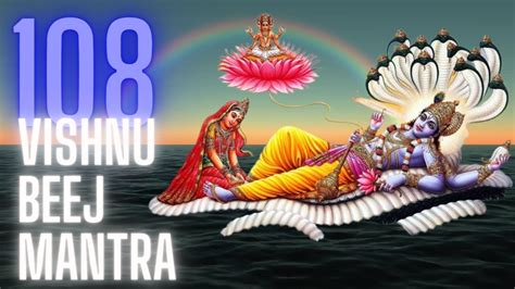 Vishnu Mantra Powerful Vishnu Beej Mantra Attract Money