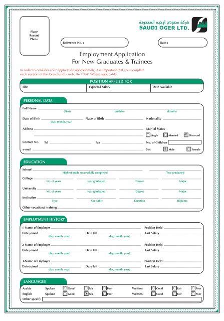 Oger Aplication form.pdf - Saudi Oger