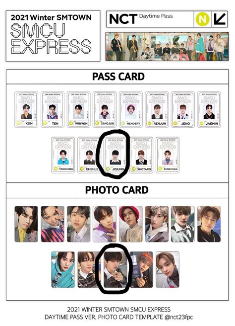 WTS LFB WTT Nct Smcu Express 2021 Winter Smtown Daytime Pass Pcs Nct