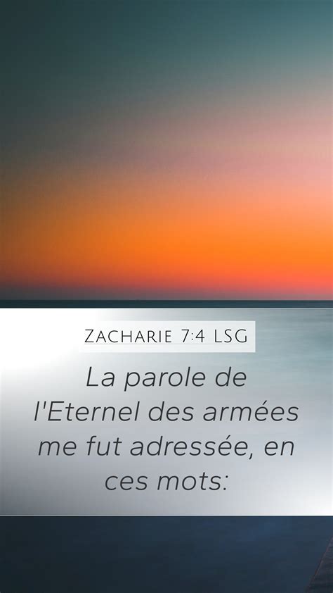 Zacharie 7 4 LSG Mobile Phone Wallpaper La Parole De L Eternel Des