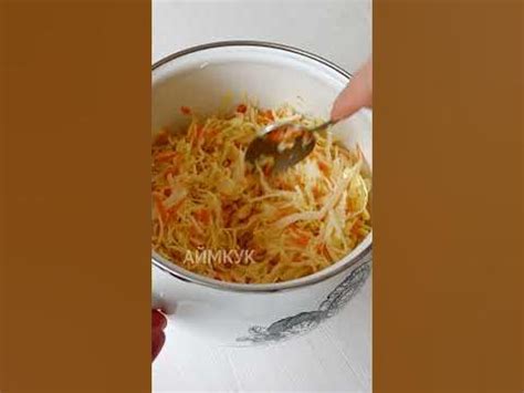Маринованная капуста быстрого приготовления с морковью и чесноком ...