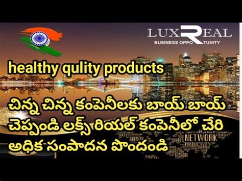 Contact 7674015902 Luxreal Business Plan Telugu Landofearnings New