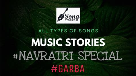 Garba Navratri Special Music Stories 🎶 Youtube