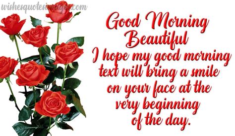 Beautiful Good Morning Images With Wishes Quotes Messages