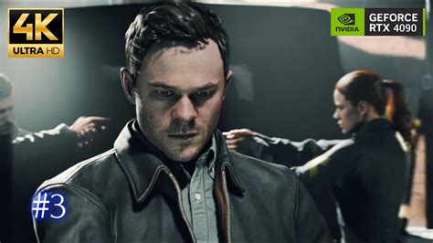 Quantum Break Playthrough 4K Ultra Settings RTX4090 Full Game Part