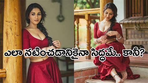 Ruhani Sharma: నేనా టైప్ కాదు.. కానీ అది ముఖ్యం | Heroine Ruhani Sharma ...