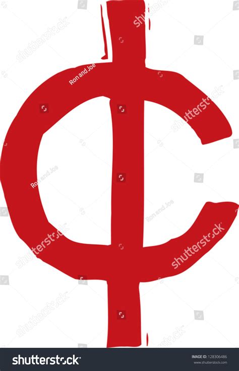 Vector Illustration Symbol Cent Stock Vector Royalty Free 128306486 Shutterstock