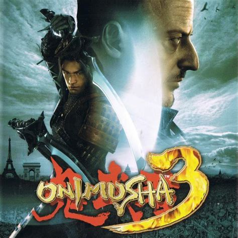 Onimusha Enhanced v0.1 file - ModDB