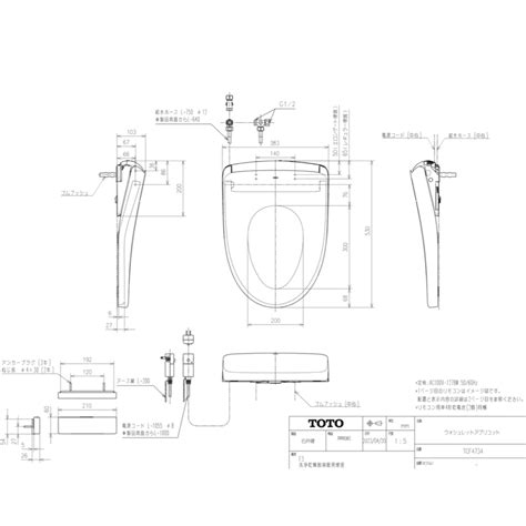 【楽天市場】【限定在庫】toto Tcf4734sc1 ウォシュレット アプリコットf3 パステルアイボリー レバー洗浄 温風乾燥 便座