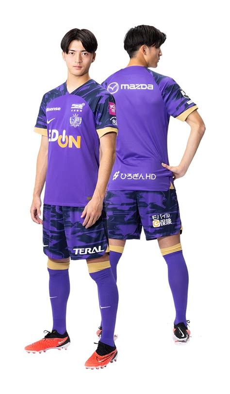 Sanfrecce Hiroshima 2024 Home Kit