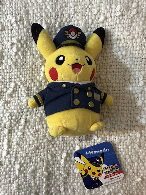 Pokemon Haneda Airport HND LIMITED EDITION Pikachu Costume Plush Toy