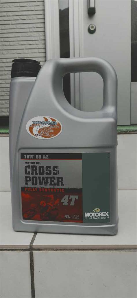 MOTOREX CROSS POWER 4T 10w 60 4L モトレックス クロスパワー エンジンオイル 売買されたオークション情報