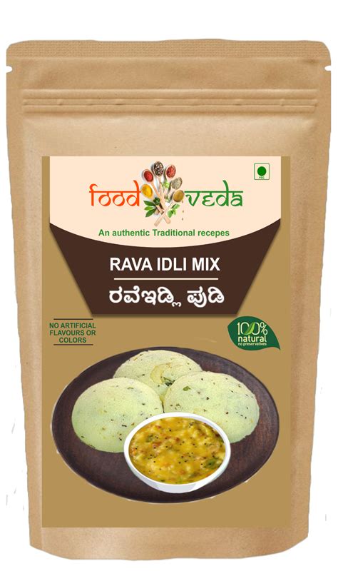 Rava Idli Mix Foodveda