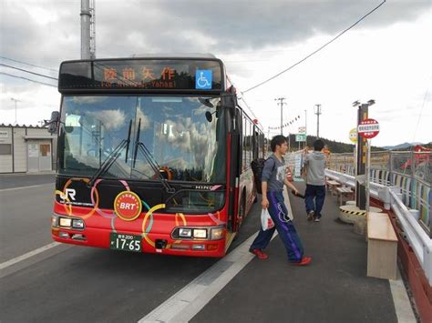 『楽しい乗り物に乗ろう！ 「jr大船渡線 “brt”バス高速輸送システム」 ～陸前高田・岩手～』陸前高田・住田岩手県の旅行記・ブログ